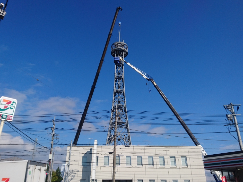 建設事業